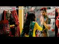 ❤❤Ishqe di latt whatsaap status New love romantic 💕whatsaap video || Army love💝whatsapp status |