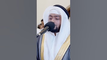 وهو أعلم بما يفعلون | تلاوة مؤثرة من سورة الزمر | أحمد النفيس رمضان ١٤٤٣