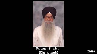 Rare recording of dr. jagir singh ji (chandigarh wale) - shabad in
raag jaijaivanti jhaptaal & teental for more info visit
http://www.amritkirtan.com
