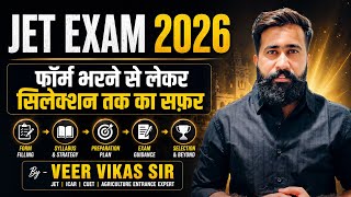 Datos     JET Exam 2026 Full Guide 🔥 Form to Selection Strategy | Syllabus, तैयारी, Counseling सब कुछ Guía