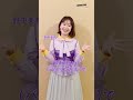 VOCE（ヴォーチェ）公式 VOCE×モーニング娘。25周年記念スペシャルコラボ企画の第4回目は、野中美希さん、牧野真莉愛さん、羽賀朱音さんの３人が登場🫶✨ 加入10年目を迎える12期の絆やグ
