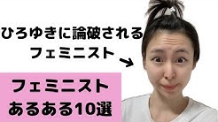 ちくわ あるある Youtube ちくわ あるある Youtube