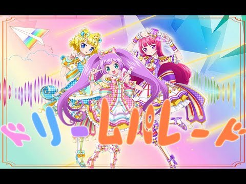 【Pripara/poker】Dream Paradeドリームバルーン(Japanese Cover)