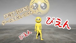 池田恭祐のあそびばっ Youtube 池田恭祐のあそびばっ Youtube