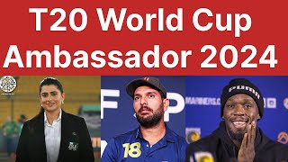 Yuvraj Singh T20 World Cup Ambassador, Usain Bolt l, Sana Mir