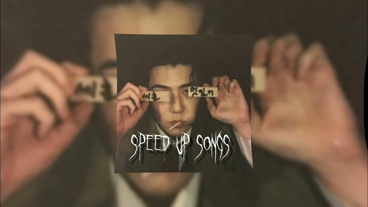 I don t cry speed up. Don't cry. If one day speed kills me don't cry because i was smiling картинки с машиной. If one day speed kills me don't cry because i was smiling. I don t cry speed up.