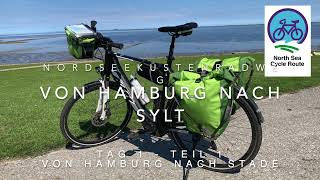 Juni 21 - von Hamburg nach Sylt auf dem Nordseeküstenradweg - Teil 1 (Hamburg bis Stade)