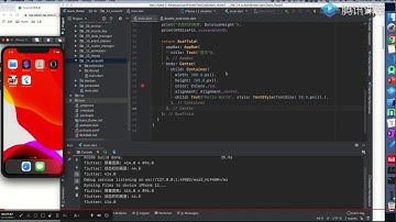 18 編譯模式的區分 原理