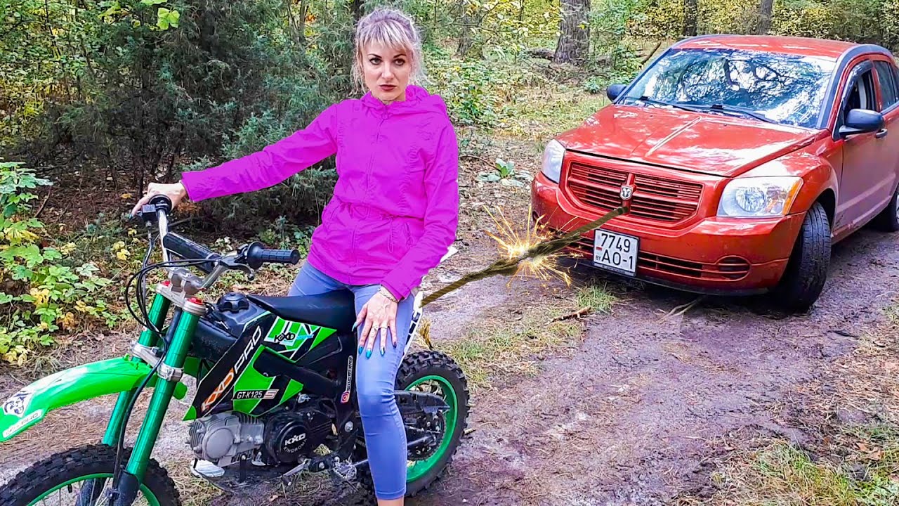 Толик лопухнулся перед Леной! Как Завести машину?