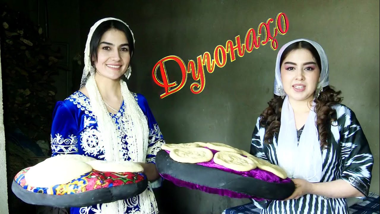 Навруз 2021 - Намоиши идонаи барномаи 