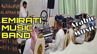 AL AFRAH MUSIC BAND JUNE 27, 2025