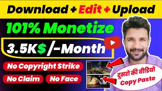 3.5K$ / Month, दूसरों की Video, Download + Edit + Upload On YouTube, 101% Monetize ! Copy Paste Work screenshot 4
