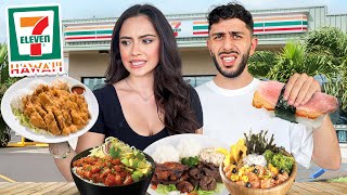 24 HOURS EATING ONLY 7-ELEVEN FOOD IN HAWAII