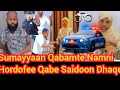 Baga Sardite Itti Muddi Saidoo Sihaa Milkeessu Ijoolleetiin Wal Sihaa Agarsiisu Baga Sardite Itti Muddi Saidoo Sihaa Milkeessu Ijoolleetiin Wal Sihaa Agarsiisu