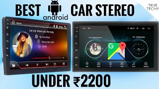 Best CAR Music+Bass System Under ₹2500, Android Car Stereo With GPS, Rear Camera, 7