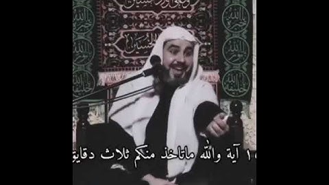 فوائد قراءة. سورة الشمس لمن كان قليل التوفيق