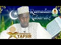 Ramadan 2026 Tafsir Al Quran De Sourate Az Zoukhrouf V35 Par Serigne Hady Niasse