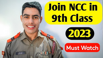 How to join NCC in 9th class | NCC join kaise kare 2023 me | 2023 NCC Bharti #nccbharti