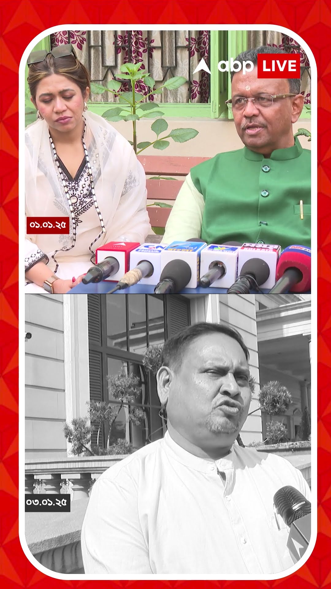 'ফিরহাদ হাকিম যা বলছেন আগে নিজে করে দেখান', কোন প্রসঙ্গে আক্রমণ হুমায়ুনের?