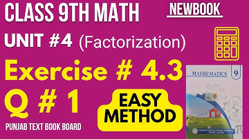 Class 9 math newbook chapter 4 exercise 4.3 Q1 |  exercise 4.3 Q1-  PCTB