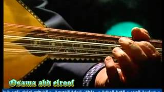 عبد الكريم الكابلي - زرعوك في قلبي