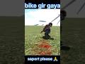 Indian bike driving 3D new zip code mejik video