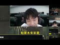 【PGC2023】左梓轩复盘突围赛，你想问的这儿都有（大概） 1