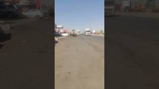 RIYADH CURRENT TIME 17 DEC TIME 12.00
