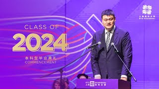 Watch Yao Ming Address NYU Shanghai's Class of 2024
