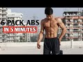 Perfect abs workout to get 6 pack results guaranteed