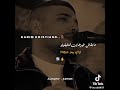 مهرجان انا عشت حياتي دي متعه في متعه كريم كرستيانو وفي ليلة قاعد ع الفيس