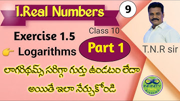 10th Class Real Numbers ,Logarithms Exercise 1.5 All problems ( Part 1) AP & TS