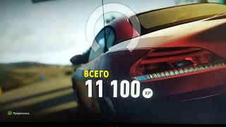 🚗🚙Forza Horizon 2, Прохождение Часть 5 — Возвращение К Бмв И Гонка В Парке🚘🏁🏞️