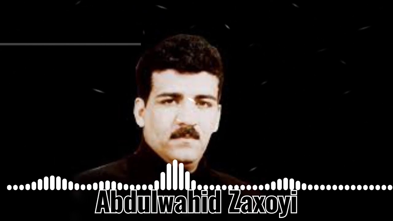 Abdulwahid Zaxoyi Dawat 1999