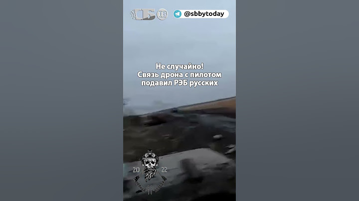 Атака дрона ВСУ на русских бойцов в Курской области внезапно прерывается!