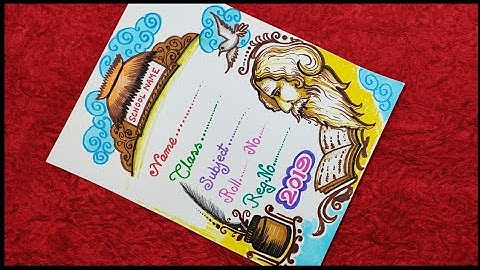 Project khata front page design.// Practical khata cover page design. Tarun Art.