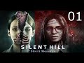 Silent hill the short message 01 part 1