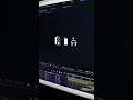 Logo animation in after effects