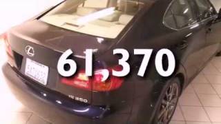 2007 Lexus IS 350 Colma CA 94014
