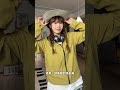山系户外look！这套好有生命力哇！谁懂！！ #穿搭分享 #迪卡侬什么值得买#迪卡侬MH500LT #穿搭到底有多重要