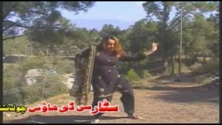 Za Yama Khaista Laila - Nadia Gul Pashto Movie Song - Pushto Dance Music