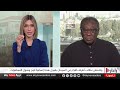 أميركا تدين قصف جسر أردمتا وتدعو إلى هدنة عاجلة في السودان | #رادار