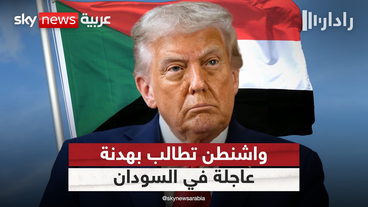 ������ ���� ��� ��� ������ ����� ��� ���� ����� �� ������� | #�����
 - نشر قبل 24 دقيقة
