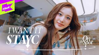 Download Lagu STAYC 스테이씨 'I WANT IT’|On the Spot|온더스팟 MP3 Download Lagu STAYC 스테이씨 'I WANT IT’|On the Spot|온더스팟 MP3