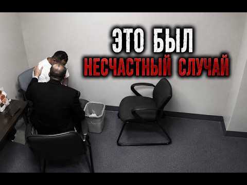 Thirty Years of Lies | The Interrogation of Karl Karlsen