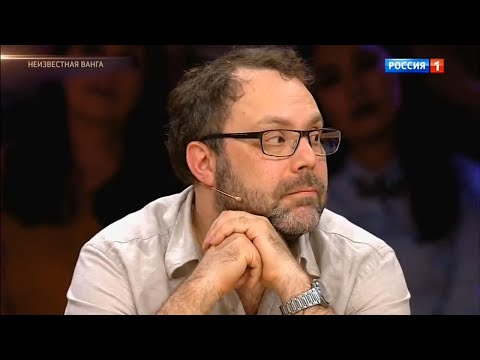 Борис Соболев в программе "Привет, Андрей! Неизвестные пророчества Ванги". (25.05.2019)