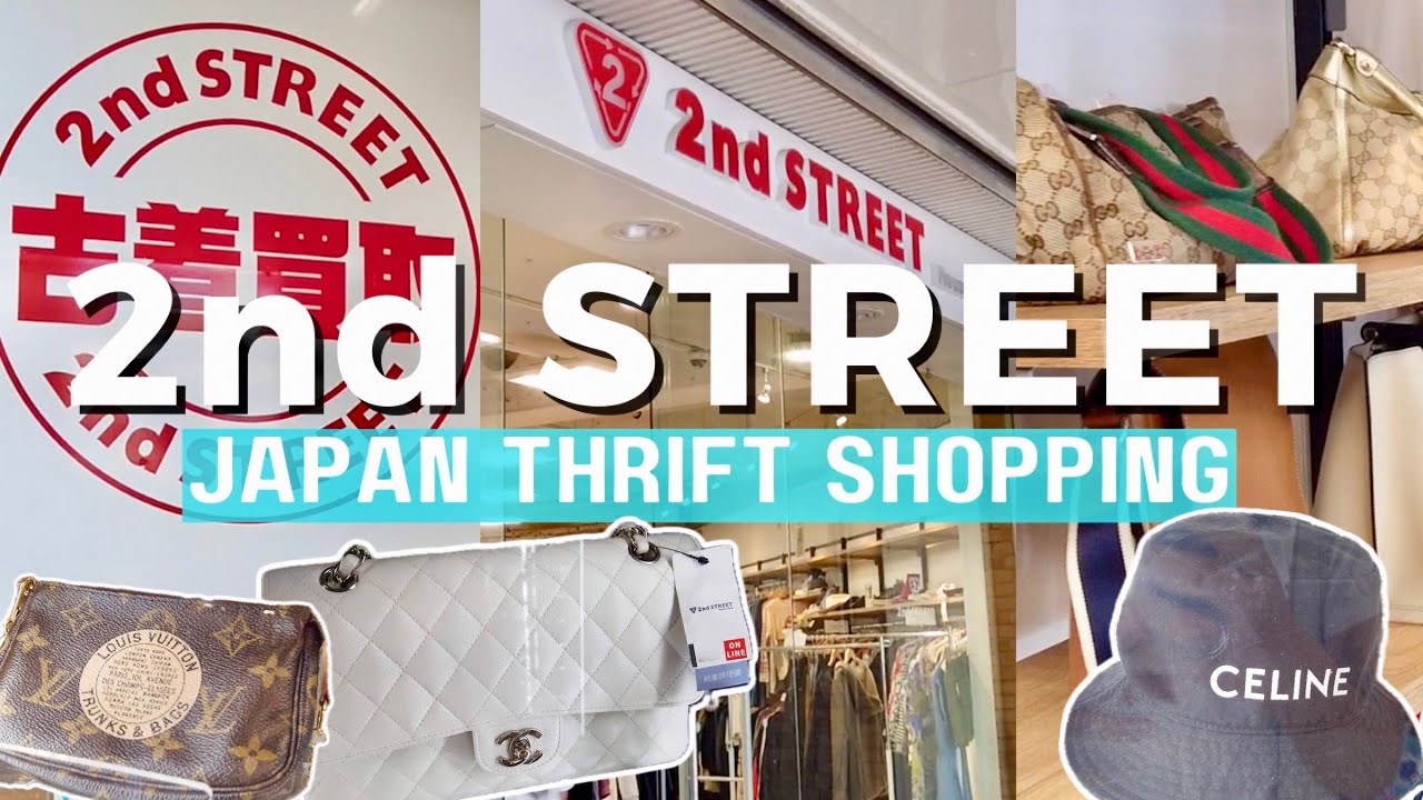 その他 10th Street 2nd,K.Nakagawa Made In Japan Thrift & Vintage in Shimokitazawa: Tokyo's Ultimate Second