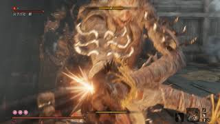 隻狼Sekiro | 長手百足 麒 | Long-Arm Centipede Giraffe