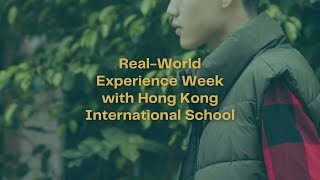 Real-World Experience Week | #OWNAcademy x Hong Kong International School screenshot 2
