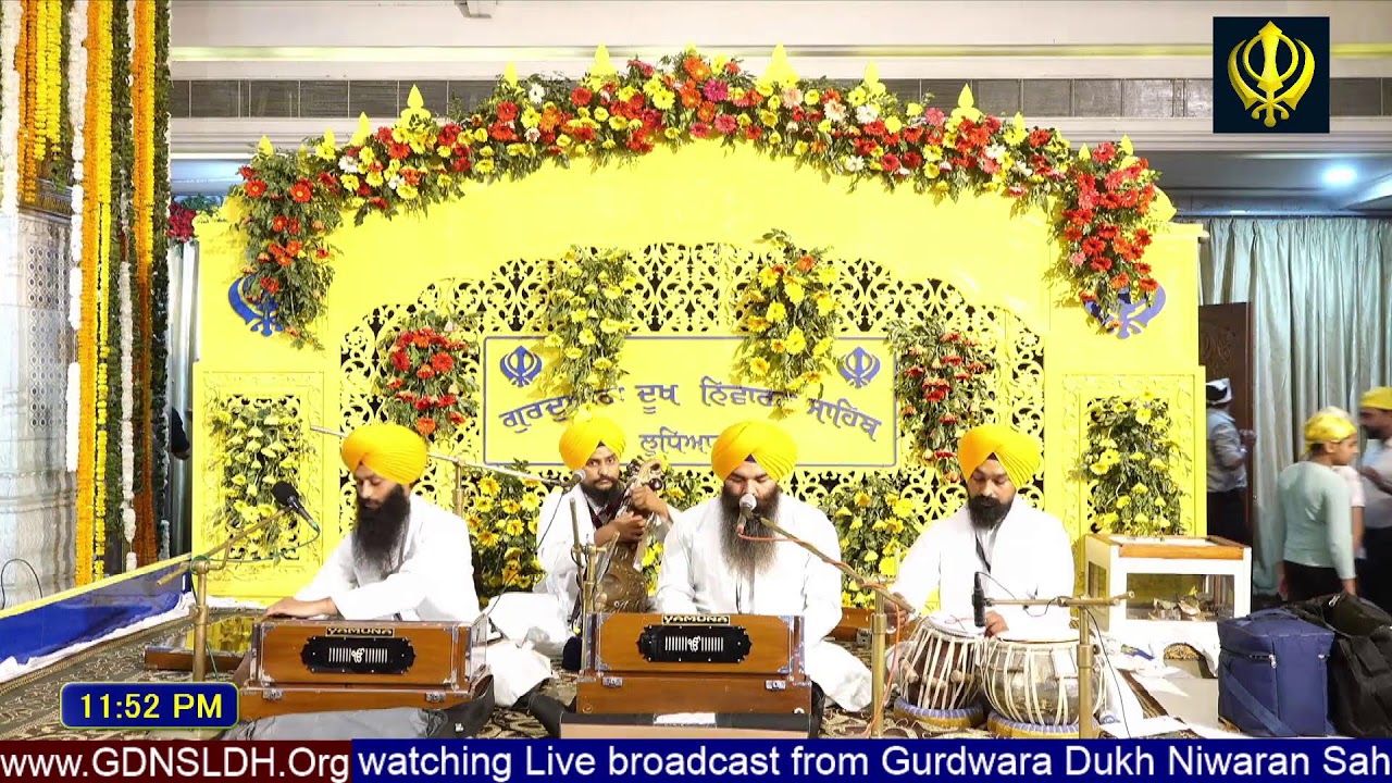 Gurdwara Dukh Niwaran Sahib Ludhiana Daily Live Stream